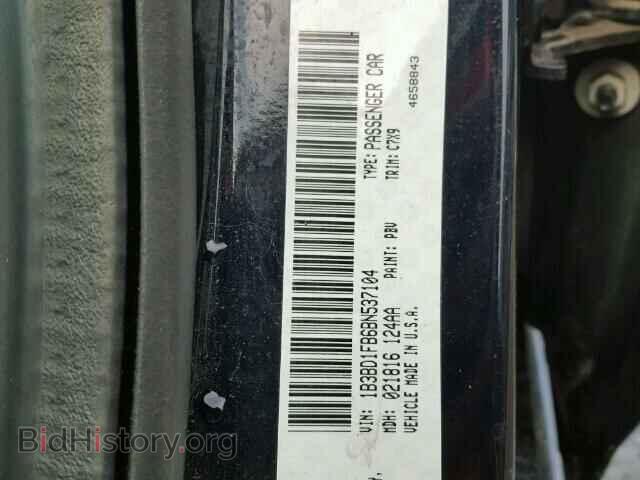 2011 DODGE AVENGER - VIN: 1B3BD1FB6BN537104 - Photo 10