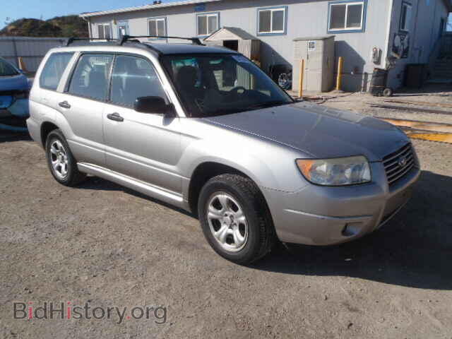 Фотография JF1SG63686H719830 - SUBARU FORESTER 2006