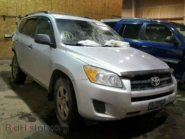 Фотография 2T3BF4DV6CW252467 - TOYOTA RAV4 2012