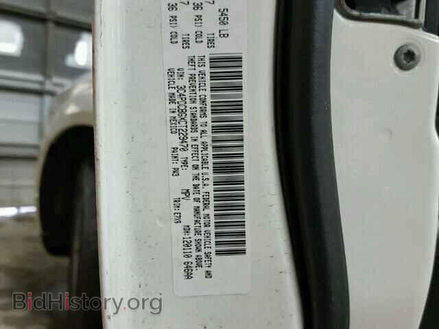 2012 DODGE JOURNEY - VIN: 3C4PDCBGXCT229470 - Фото 10