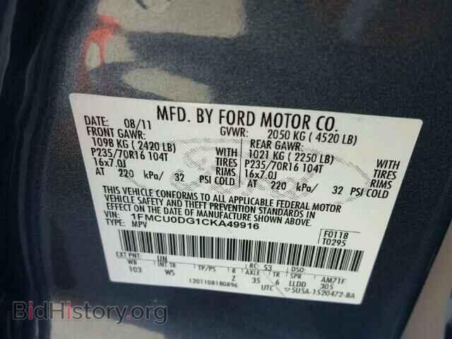 2012 FORD ESCAPE - VIN: 1FMCU0DG1CKA49916 - Фото 10