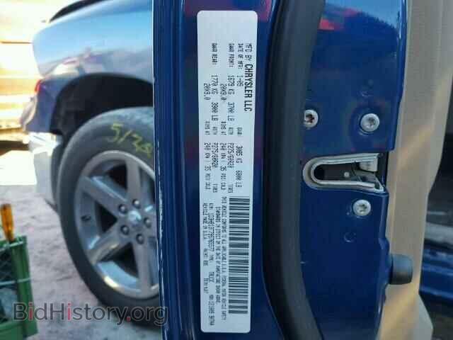 2009 DODGE RAM 1500 - VIN: 1D3HB13T79S765577 - Фото 10