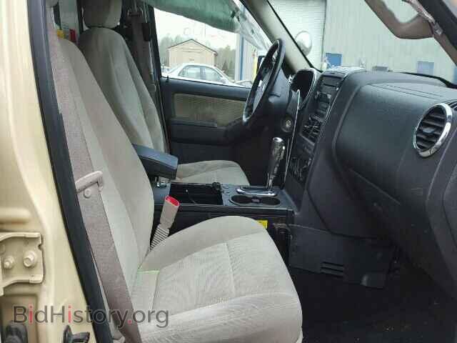 2008 FORD EXPLORER - VIN: 1FMEU73E08UA92821 - Photo 5