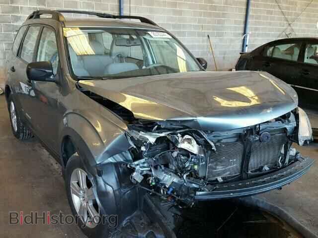 Photo JF2SHBBC2CH409936 - SUBARU FORESTER 2012