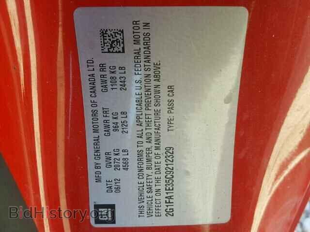 2012 CHEVROLET CAMARO - VIN: 2G1FA1E35C9212329 - Фото 10