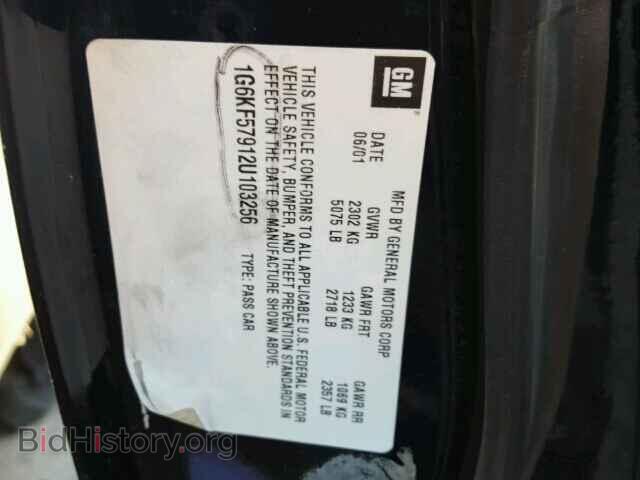 2002 CADILLAC DEVILLE - VIN: 1G6KF57912U103256 - Фото 10