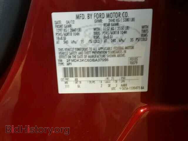 2013 FORD EDGE - VIN: 2FMDK3KC6DBA37056 - Photo 10