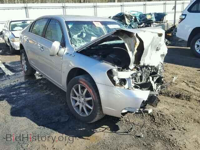 Фотография 1G4HD57278U119594 - BUICK LUCERNE 2008