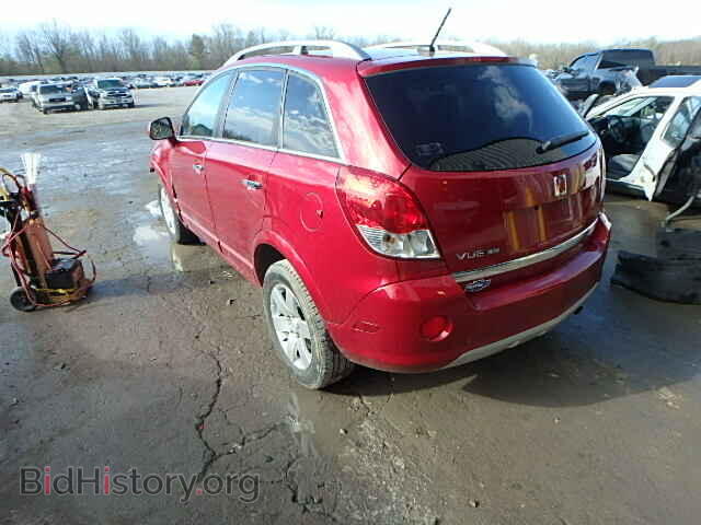 2010 SATURN VUE - VIN: 3GSALEE14AS583312 - Фото 3