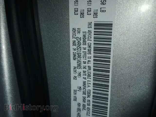2010 DODGE CARAVAN - VIN: 2D4RN5D16AR102065 - Photo 10