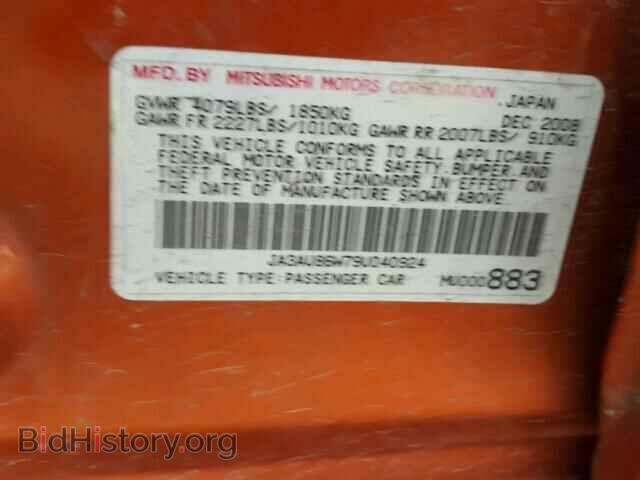 2009 MITSUBISHI LANCER - VIN: JA3AU86W79U040924 - Фото 10