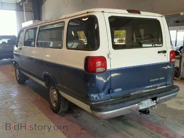 1994 DODGE RAM VAN - VIN: 2B7KB31Z6RK572736 - Фото 3