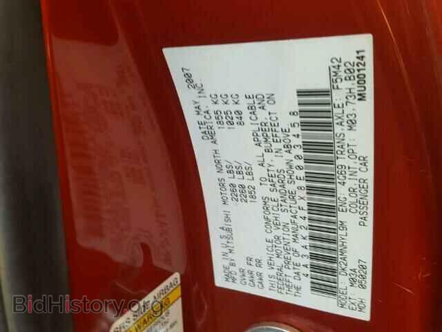 2008 MITSUBISHI ECLIPSE - VIN: 4A3AK24FX8E003458 - Фото 10
