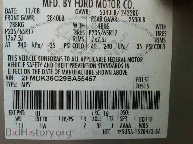 2009 FORD EDGE - VIN: 2FMDK36C29BA55457 - Photo 10