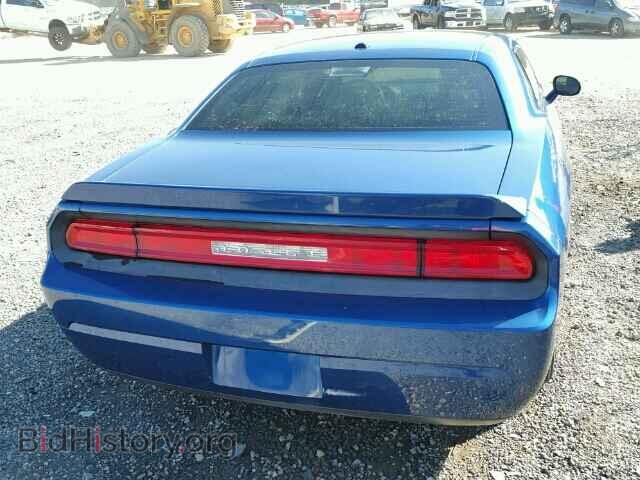 2010 DODGE CHALLENGER - VIN: 2B3CJ4DV2AH135065 - Photo 9