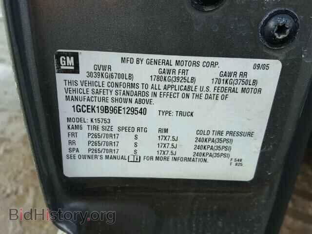 2006 CHEVROLET SILVERADO - VIN: 1GCEK19B96E129540 - Фото 10
