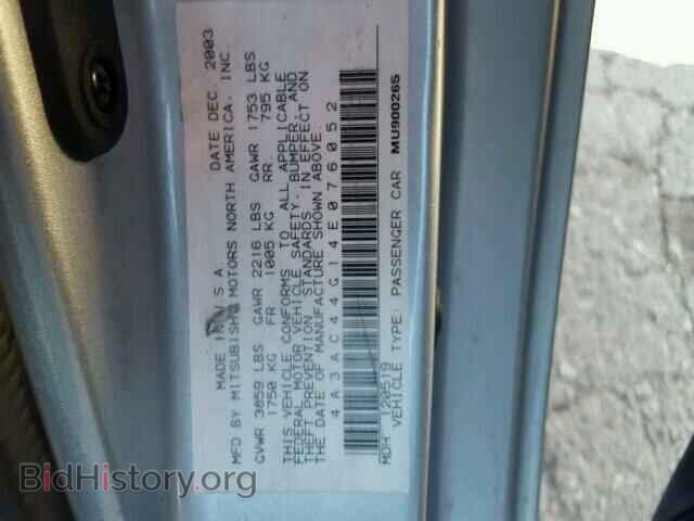 2004 MITSUBISHI ECLIPSE - VIN: 4A3AC44G14E076052 - Фото 10