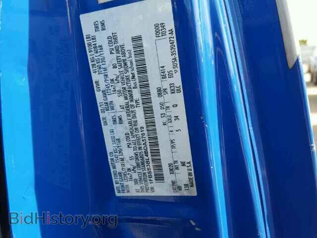 2011 FORD ECONOLINE - VIN: 1FBSS3BL4BDA57619 - Фото 10