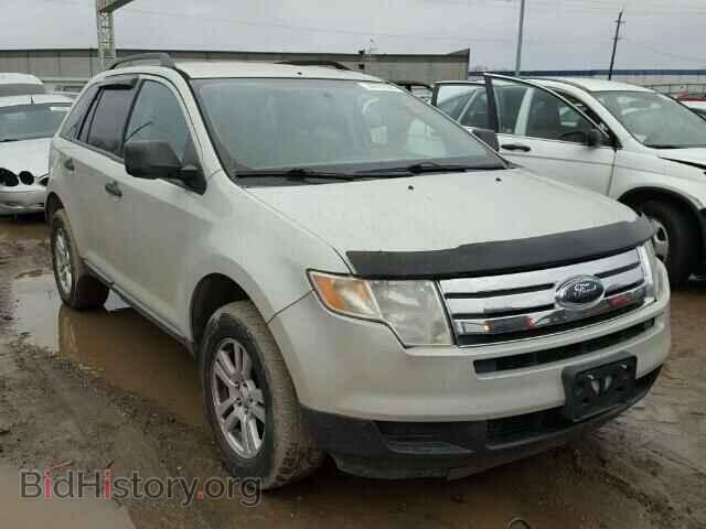 Фотография 2FMDK36C67BB61262 - FORD EDGE 2007