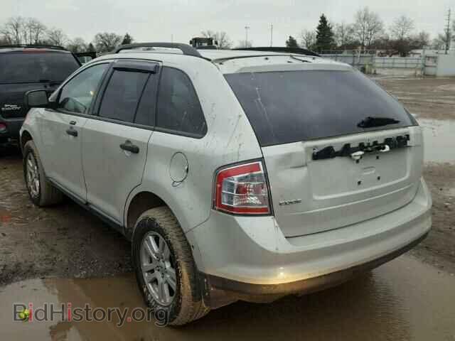 2007 FORD EDGE - VIN: 2FMDK36C67BB61262 - Photo 3