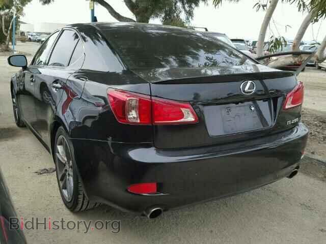2013 LEXUS IS250 - VIN: JTHBF5C23D5186996 - Фото 3
