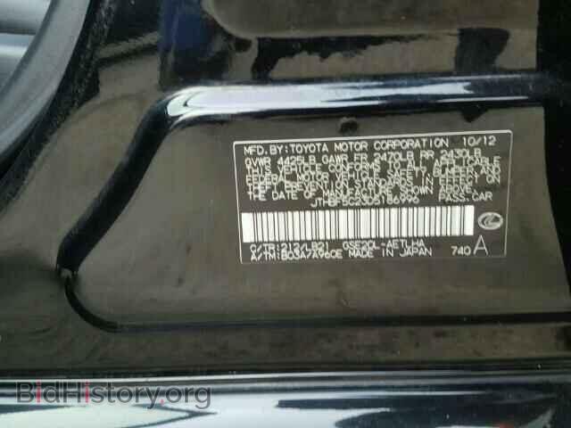 2013 LEXUS IS250 - VIN: JTHBF5C23D5186996 - Фото 10