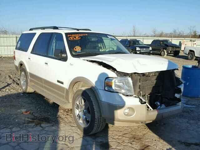 Фотография 1FMFK18577LA24746 - FORD EXPEDITION 2007