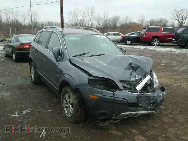 Фотография 3GSCL33P98S534797 - SATURN VUE 2008