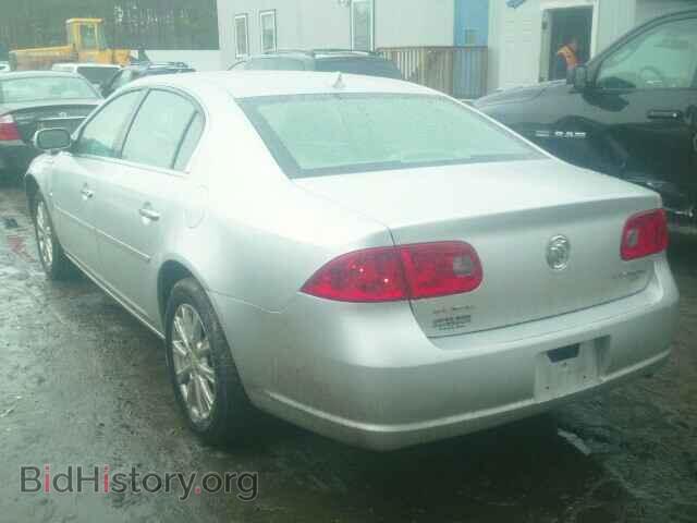 2009 BUICK LUCERNE - VIN: 1G4HP57169U148648 - Фото 3