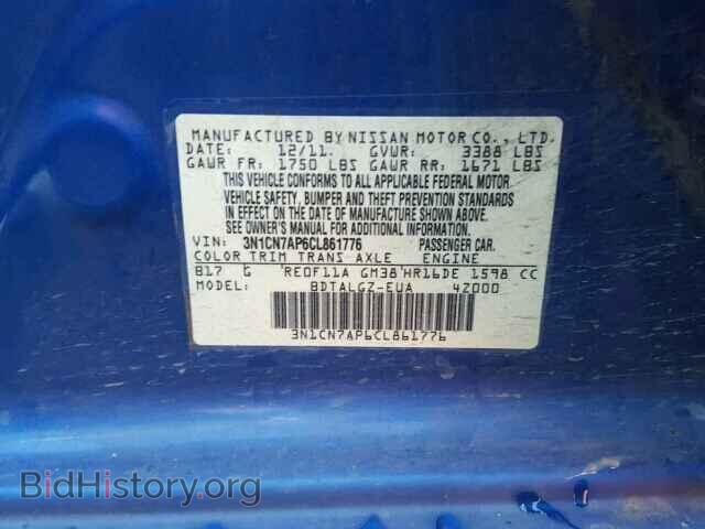 2012 NISSAN VERSA - VIN: 3N1CN7AP6CL861776 - Фото 10