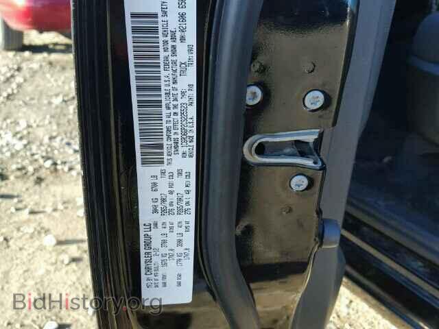2012 DODGE RAM 1500 - VIN: 1C6RD6GP2CS225523 - Фото 10