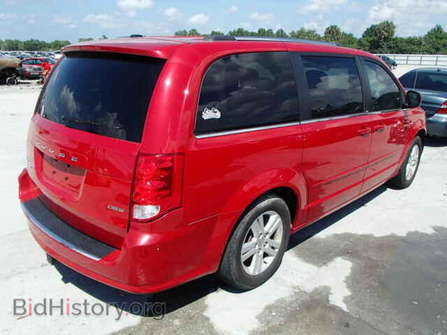2012 DODGE CARAVAN - VIN: 2C4RDGDG7CR164030 - Photo 4