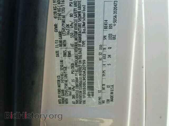2012 FORD ECONOLINE - VIN: 1FBSS3BL9CDA20759 - Photo 10