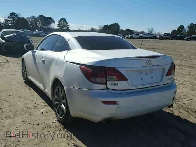 2014 LEXUS IS250 - VIN: JTHFF2C2XE2530052 - Фото 3