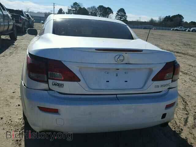 2014 LEXUS IS250 - VIN: JTHFF2C2XE2530052 - Фото 9