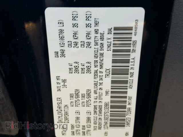 2007 DODGE RAM 1500 - VIN: 1D7HA18237S132881 - Фото 10