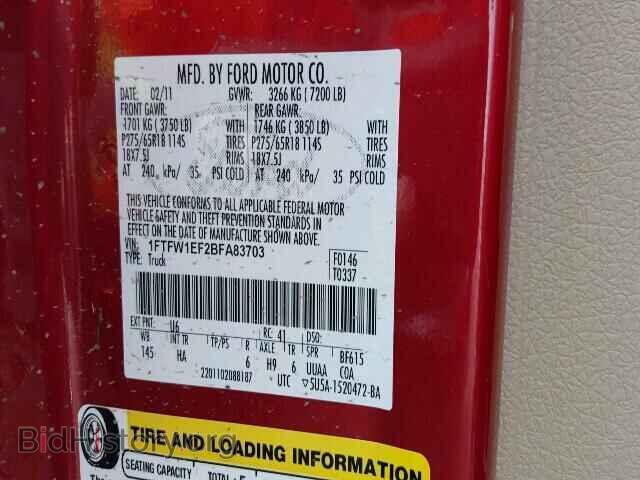 2011 FORD F150 - VIN: 1FTFW1EF2BFA83703 - Фото 10