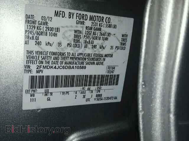 2013 FORD EDGE - VIN: 2FMDK4JC6DBA10589 - Photo 10
