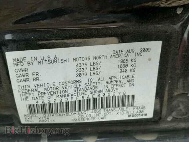 2010 MITSUBISHI GALANT - VIN: 4A32B2FF8AE005278 - Photo 10