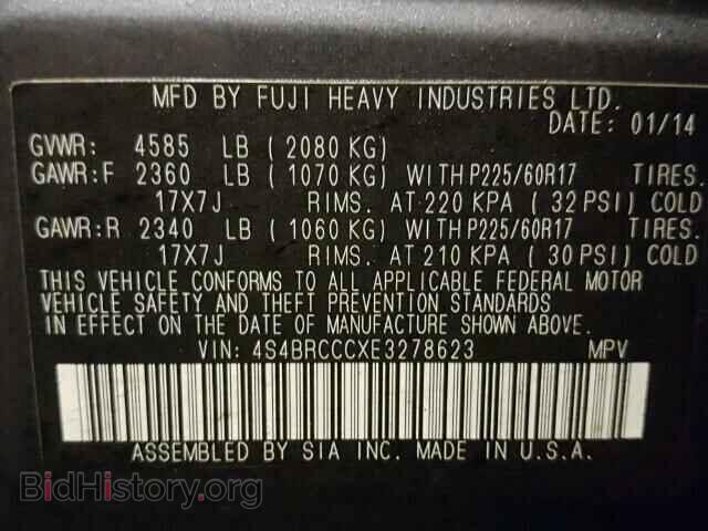 2014 SUBARU OUTBACK - VIN: 4S4BRCCCXE3278623 - Фото 10