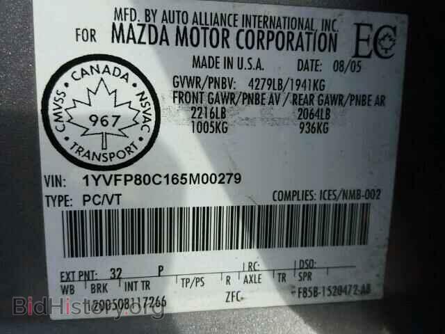 2006 MAZDA 6 - VIN: 1YVFP80C165M00279 - Фото 10
