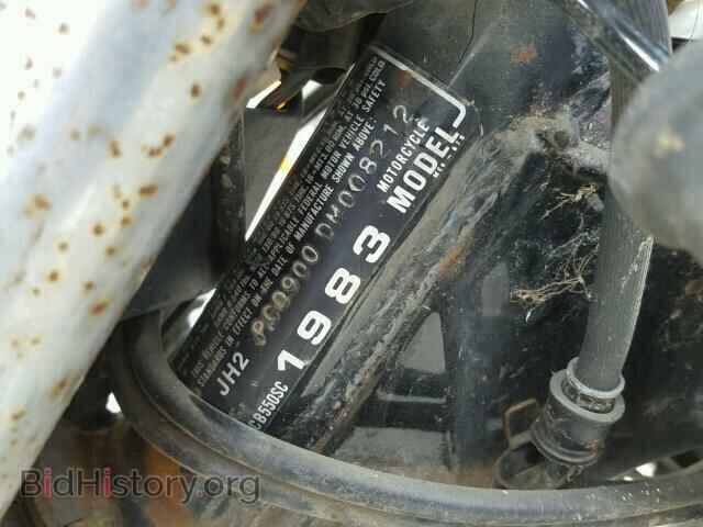 1983 HONDA CB CYCLE - VIN: JH2PC0900DM008212 - Photo 10