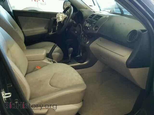 2011 TOYOTA RAV4 - VIN: 2T3BF4DV3BW168525 - Фото 5