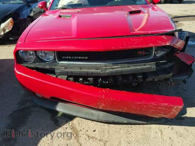 2013 DODGE CHALLENGER - VIN: 2C3CDYBT8DH652085 - Photo 10
