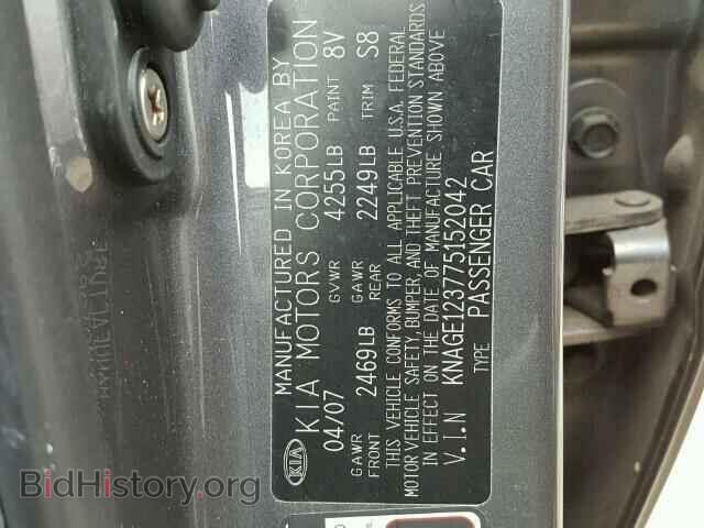2007 KIA OPTIMA - VIN: KNAGE123775152042 - Photo 10