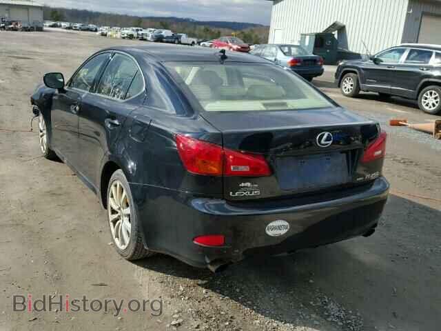 2008 LEXUS IS250 - VIN: JTHCK262582023865 - Фото 3
