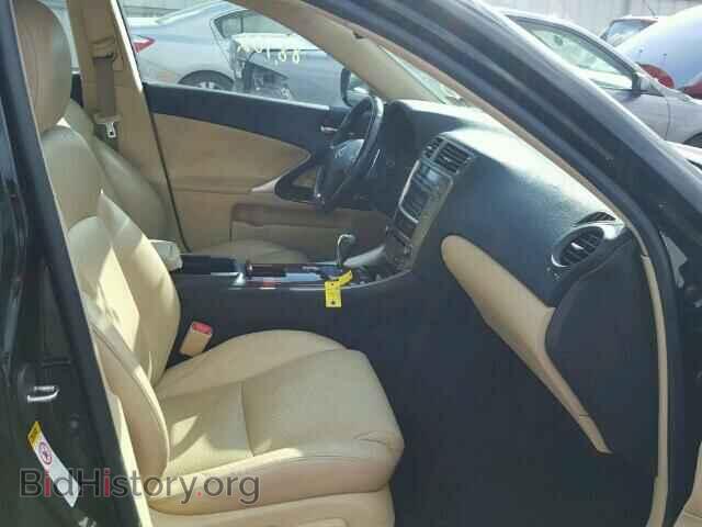 2008 LEXUS IS250 - VIN: JTHCK262582023865 - Фото 5