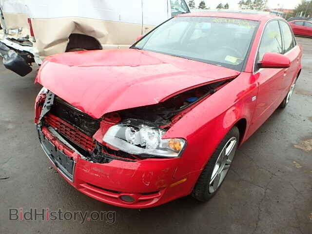2007 AUDI A4 - VIN: WAUDF78E87A127055 - Фото 2