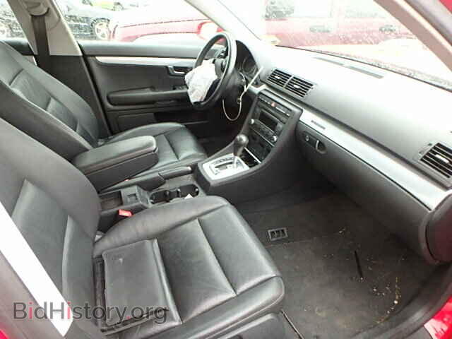2007 AUDI A4 - VIN: WAUDF78E87A127055 - Фото 5