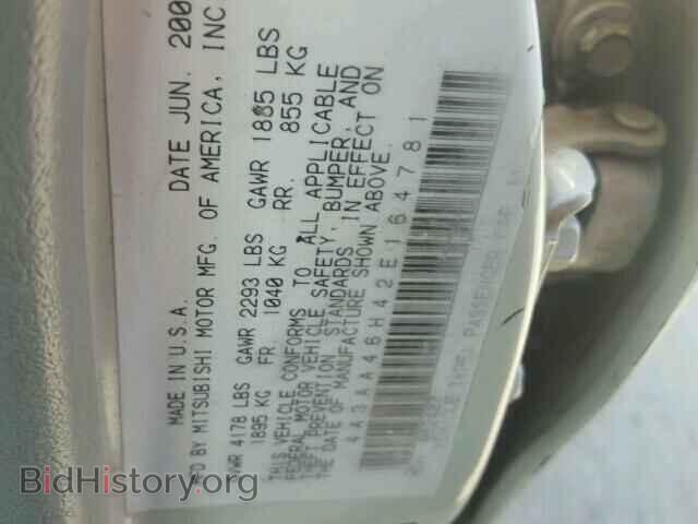 2002 MITSUBISHI GALANT - VIN: 4A3AA46H42E164781 - Фото 10